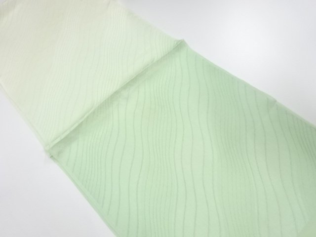 Japanese Kimono / Accessories Silk